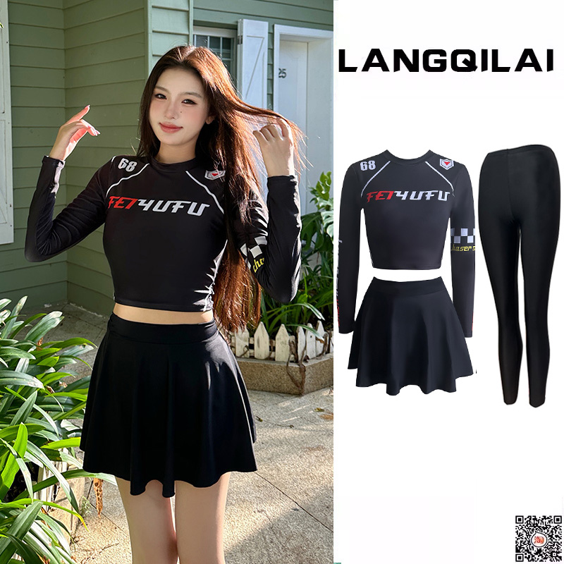 XL